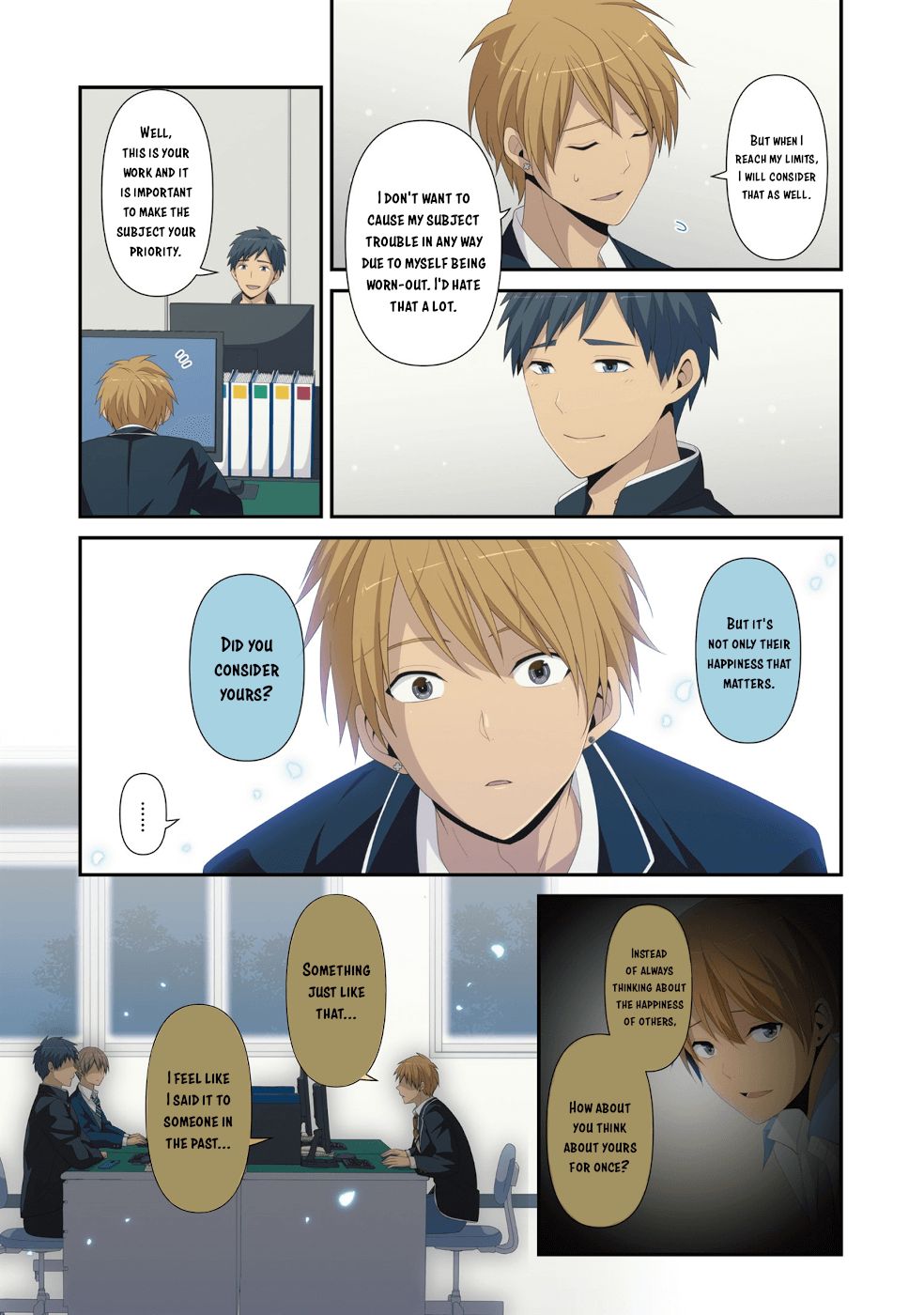 Page 32 of Chapter 222.5