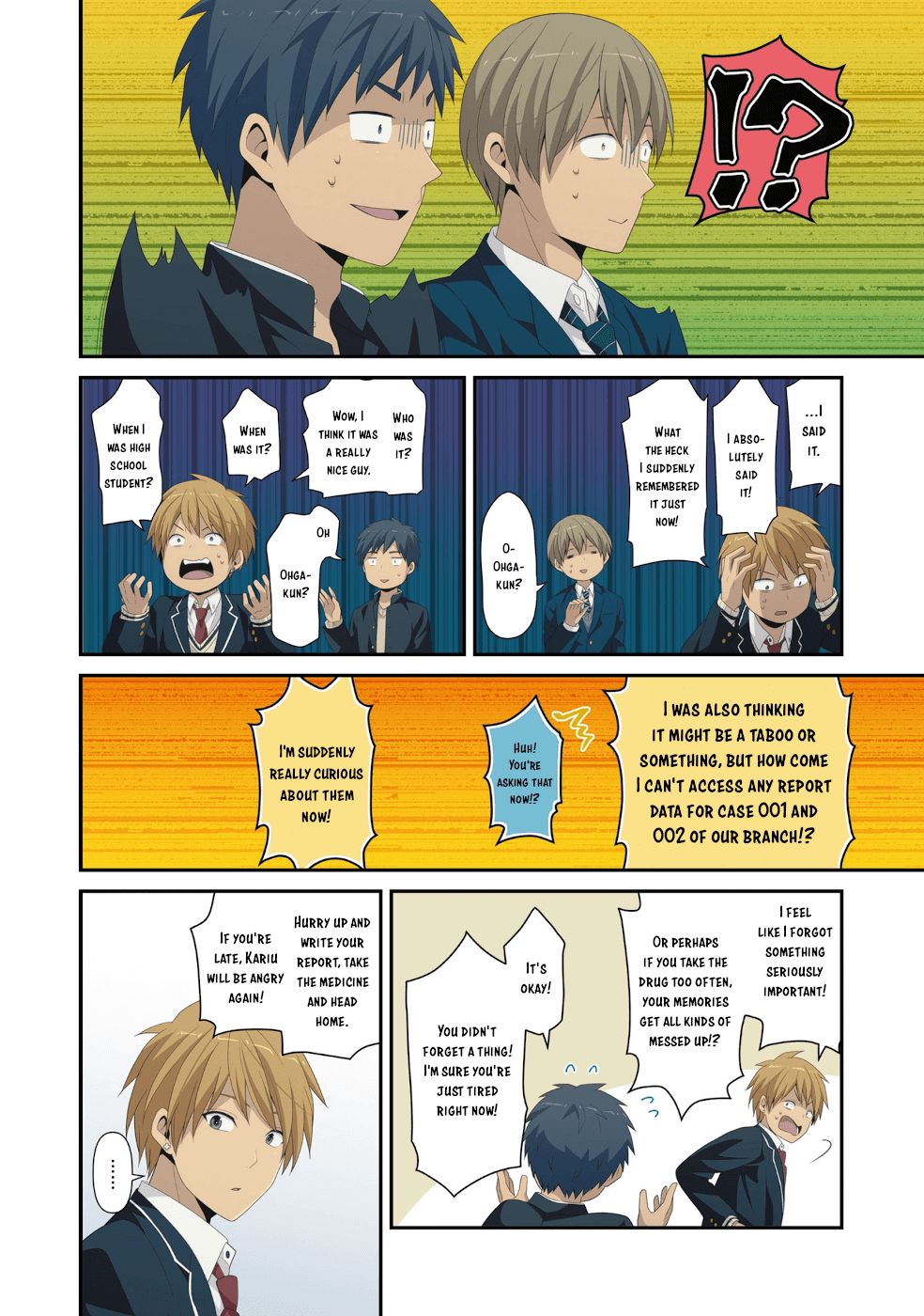 Page 33 of Chapter 222.5