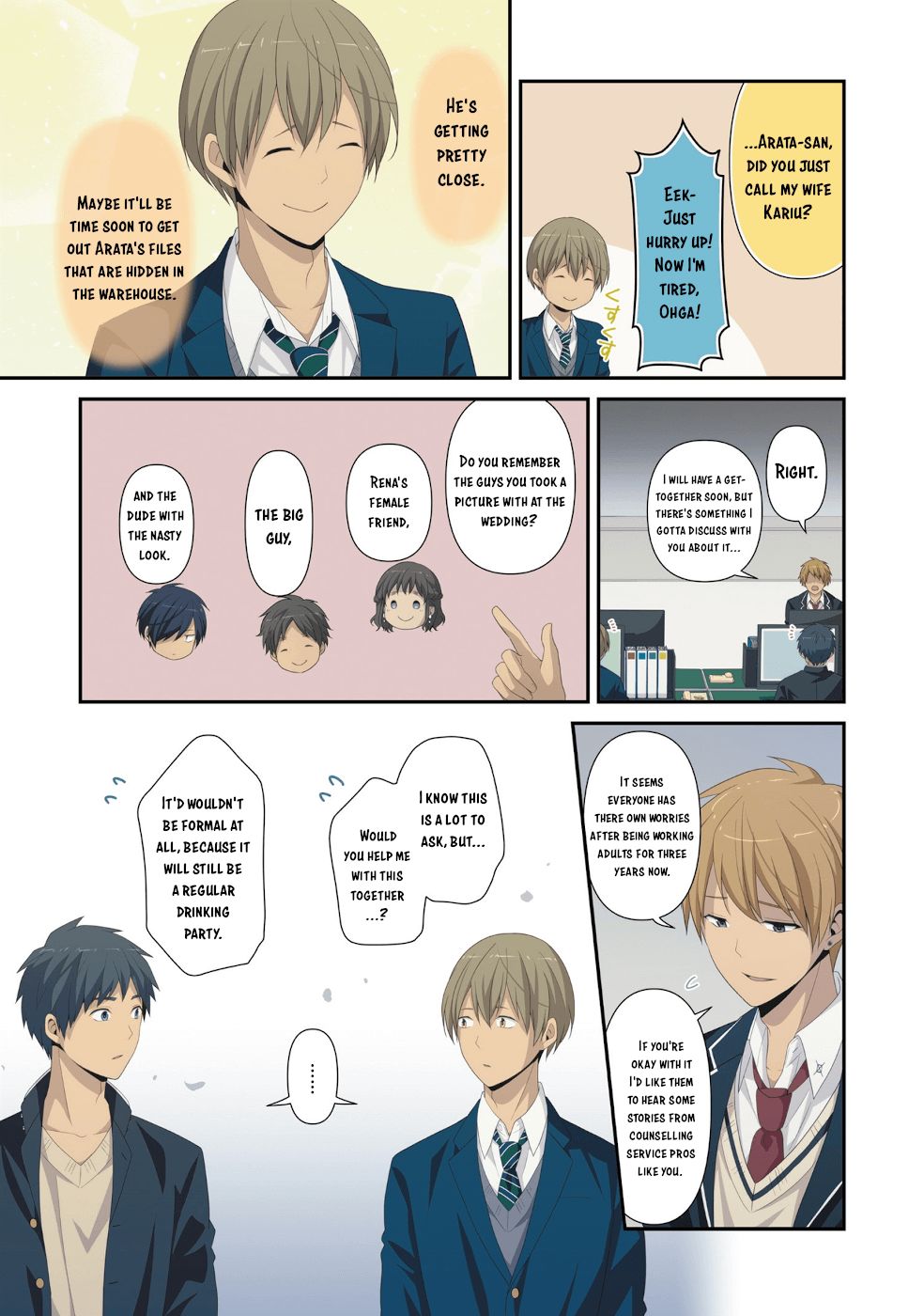 Page 34 of Chapter 222.5