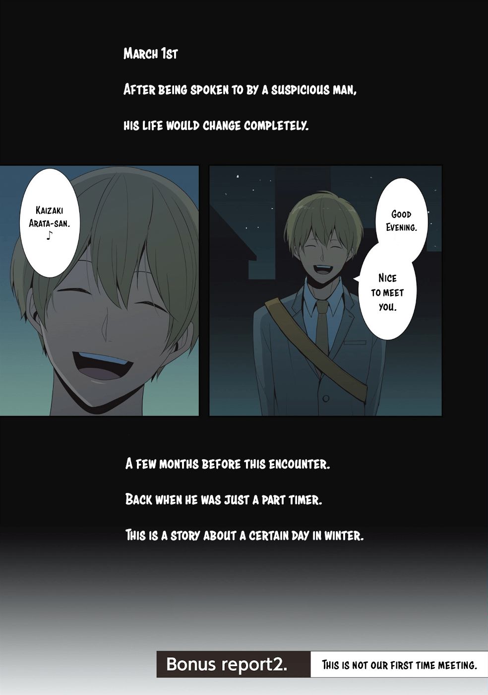 Page 38 of Chapter 222.5