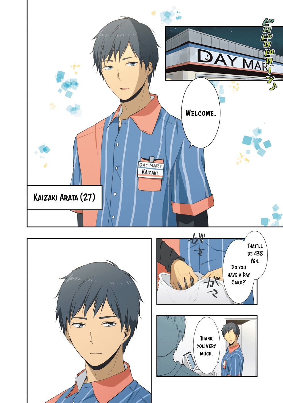 Page 39 of Chapter 222.5