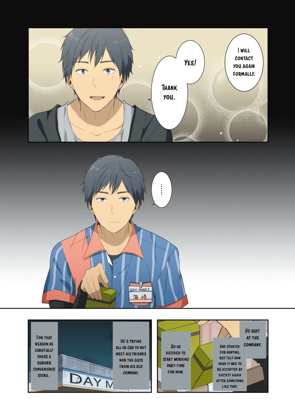 Page 41 of Chapter 222.5