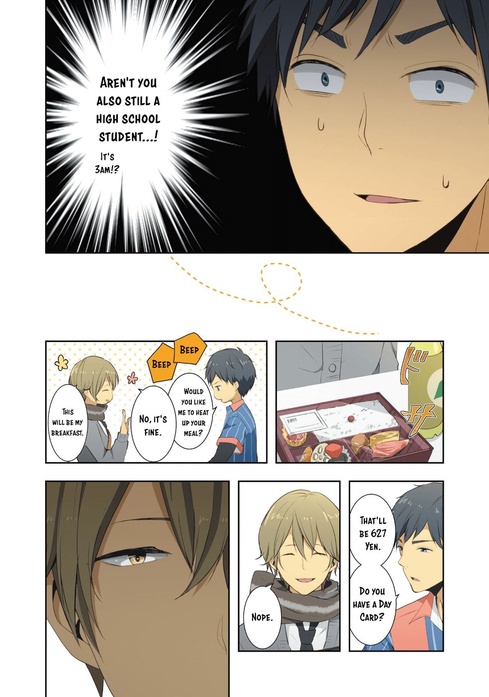 Page 45 of Chapter 222.5