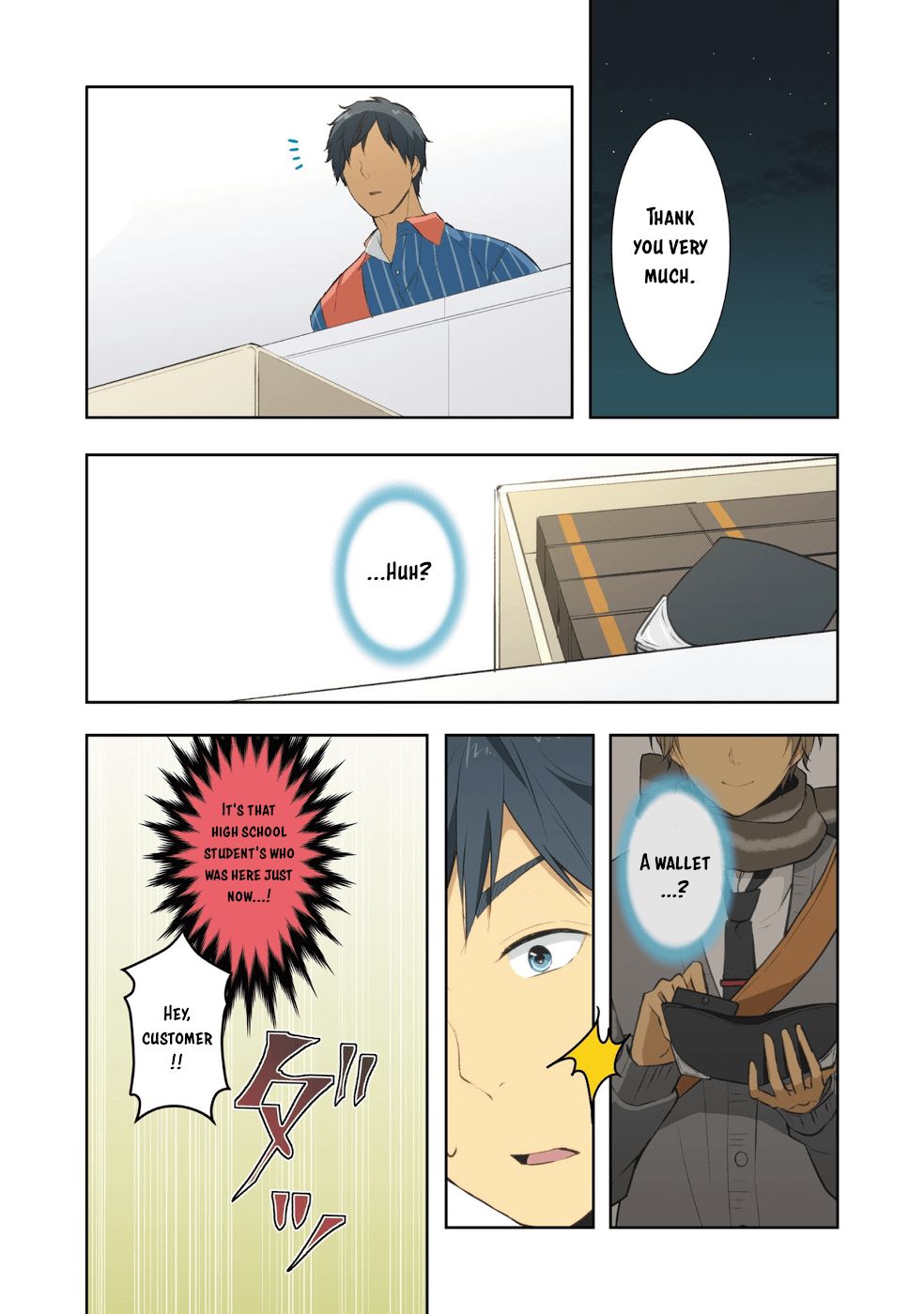 Page 46 of Chapter 222.5