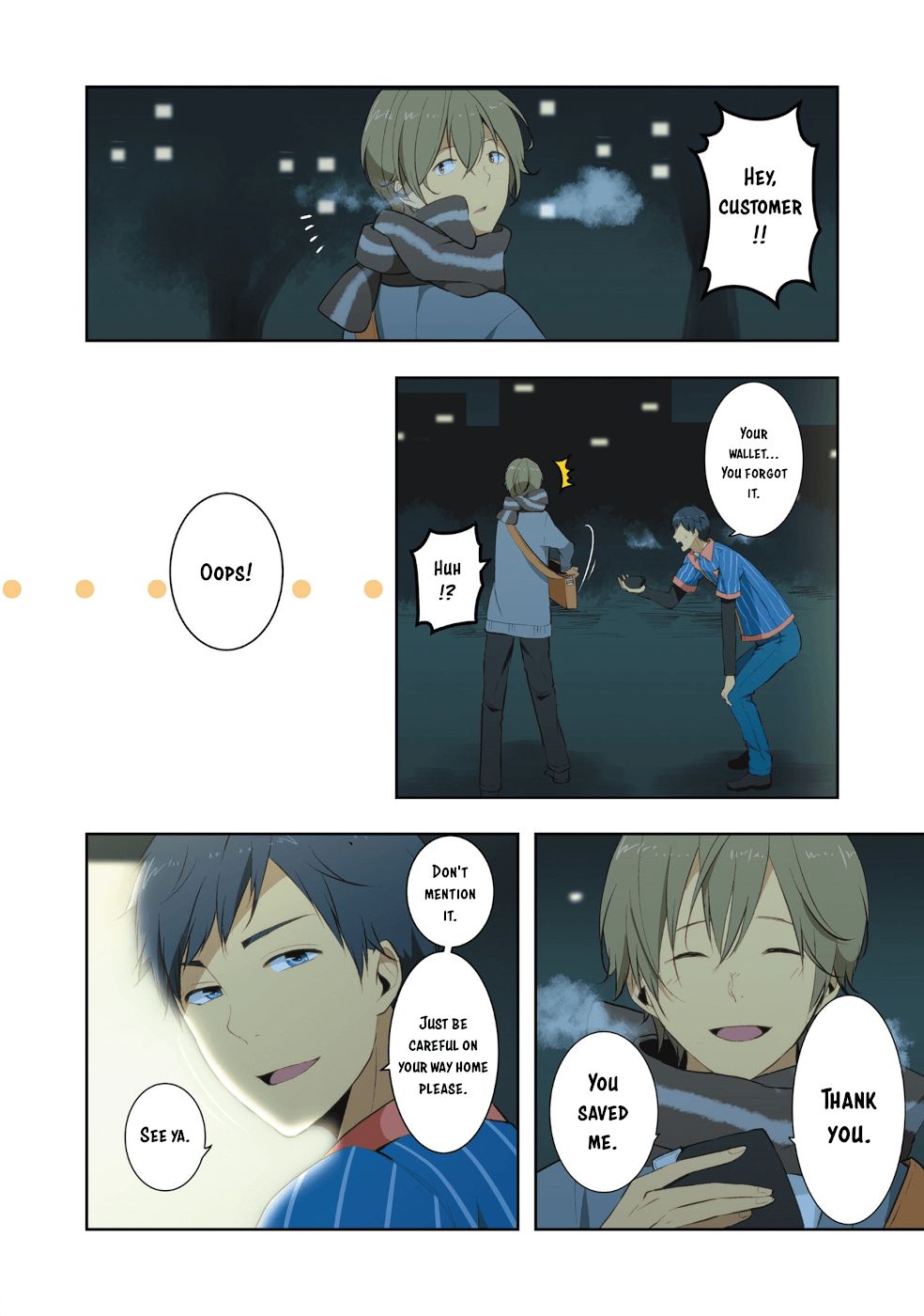 Page 47 of Chapter 222.5