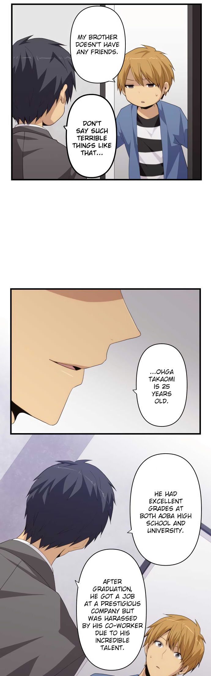 Page 7 of Chapter 222