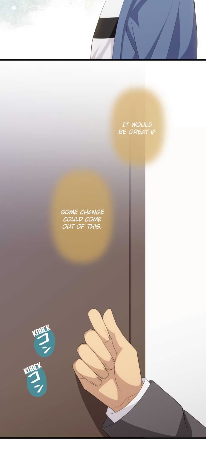 Page 17 of Chapter 222