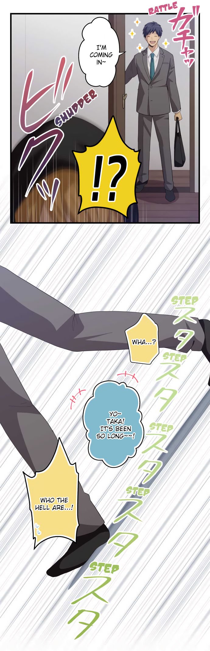 Page 18 of Chapter 222