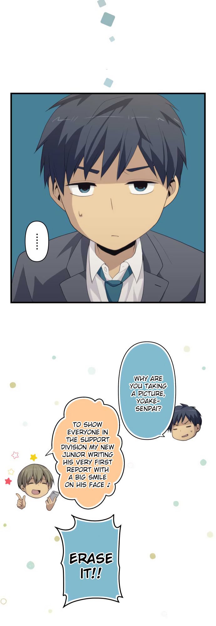 Page 30 of Chapter 222