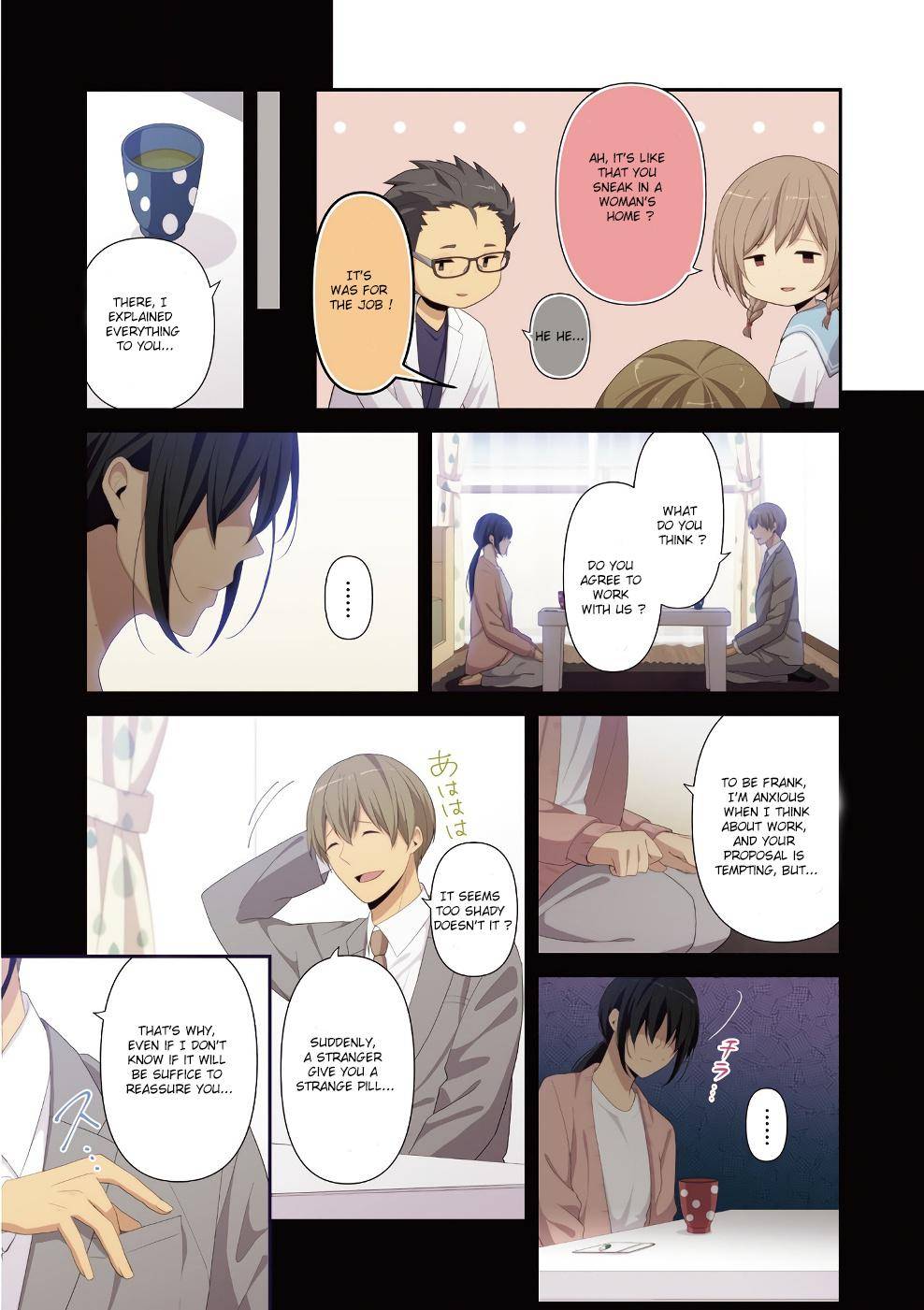Page 4 of Chapter 223.3