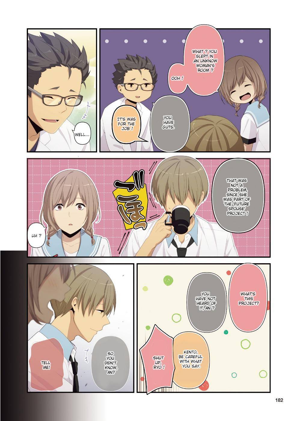 Page 6 of Chapter 223.3