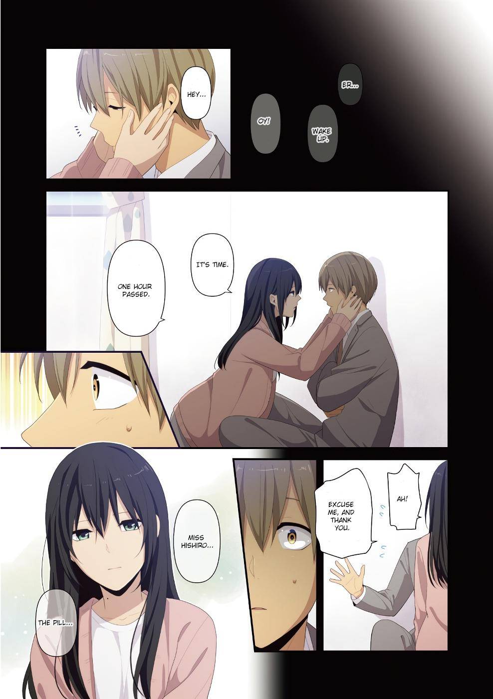 Page 7 of Chapter 223.3