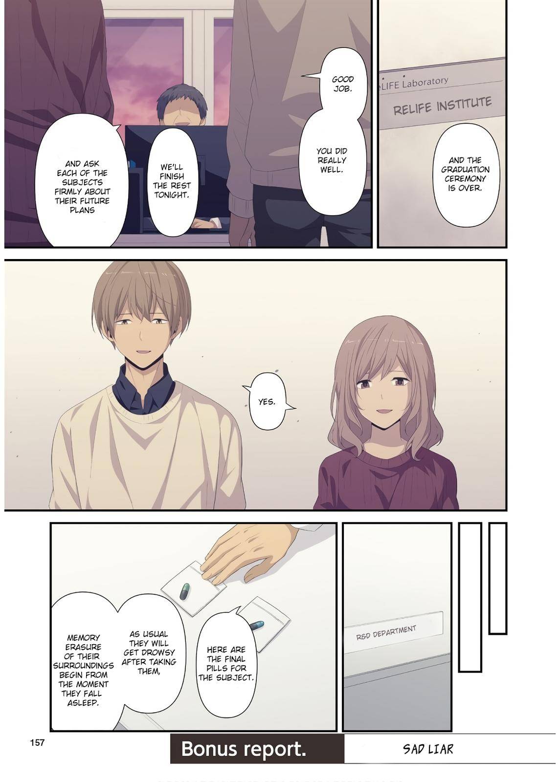 Page 1 of Chapter 223.9
