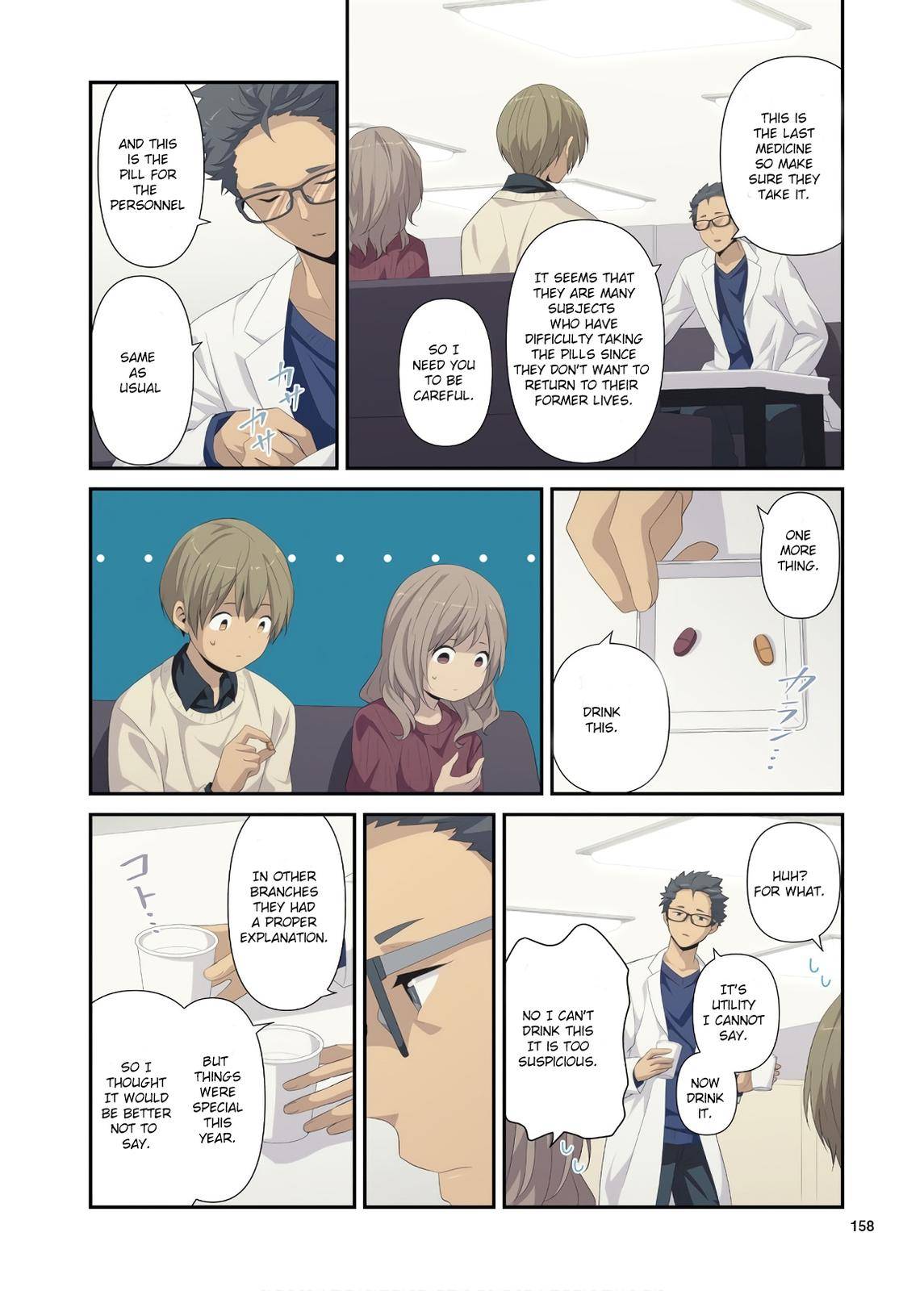 Page 2 of Chapter 223.9