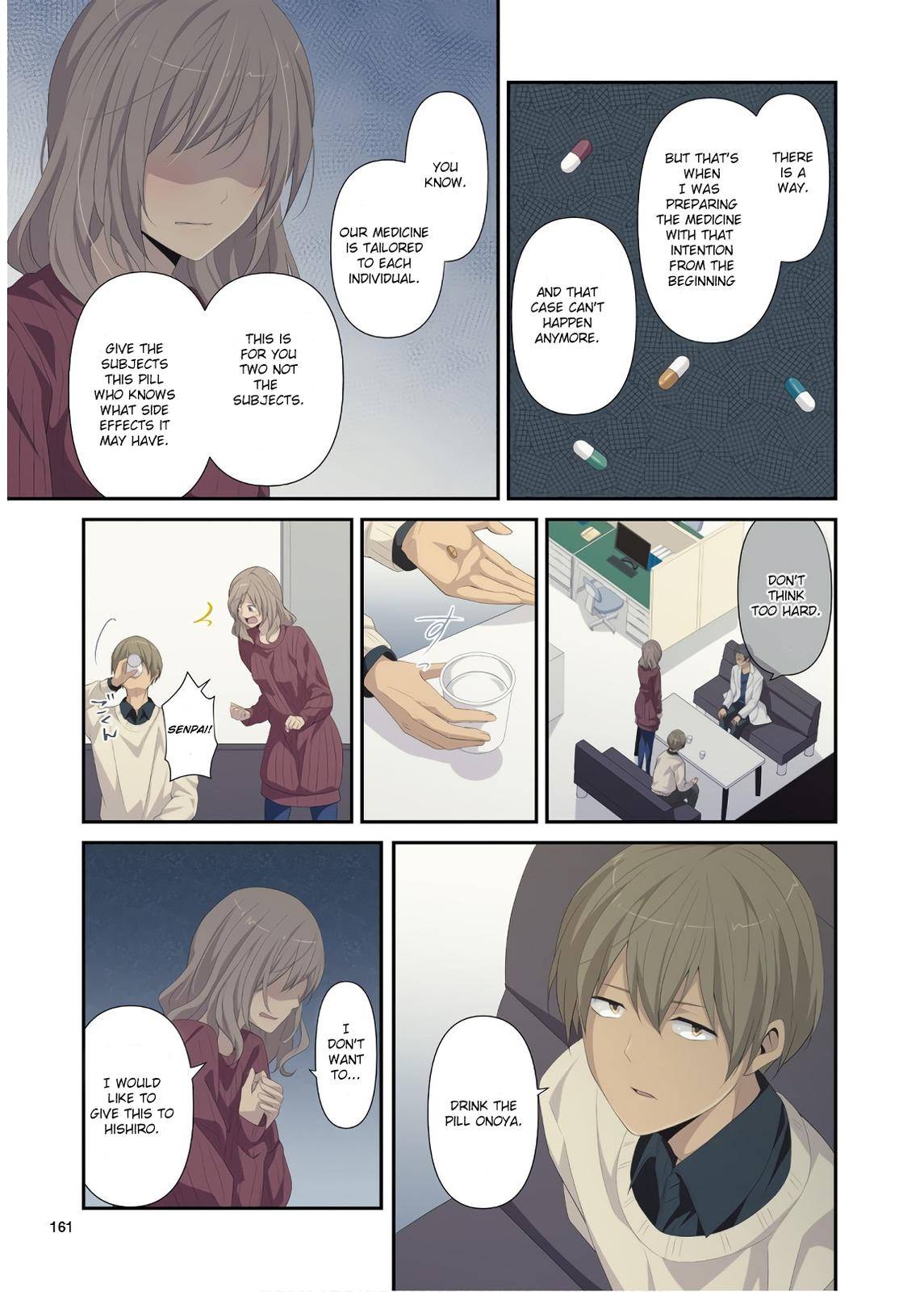 Page 5 of Chapter 223.9