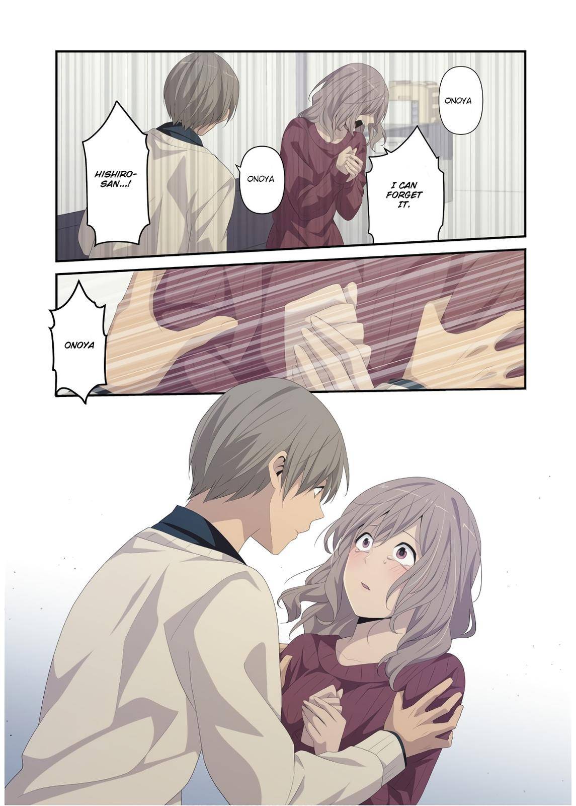 Page 6 of Chapter 223.9