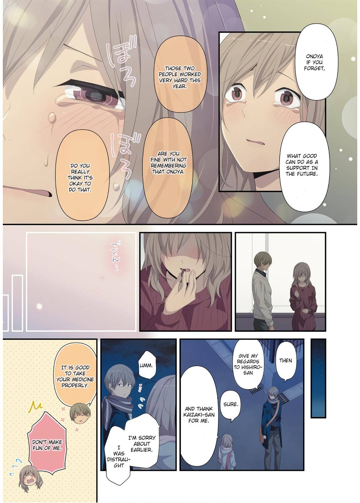 Page 7 of Chapter 223.9