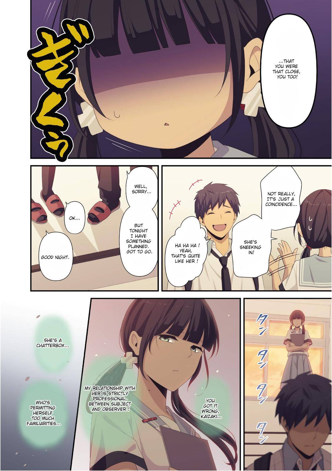 Page 2 of Chapter 223.4
