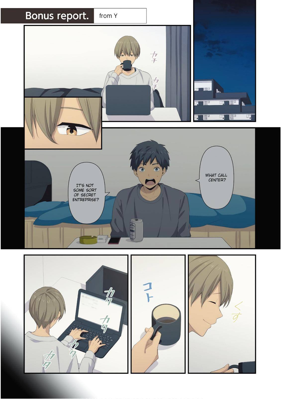 Page 1 of Chapter 223.7