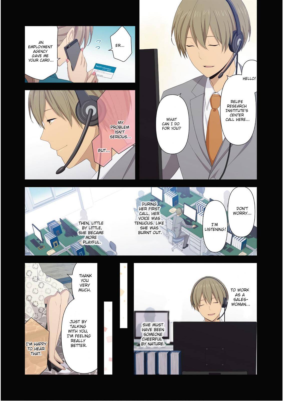 Page 4 of Chapter 223.7