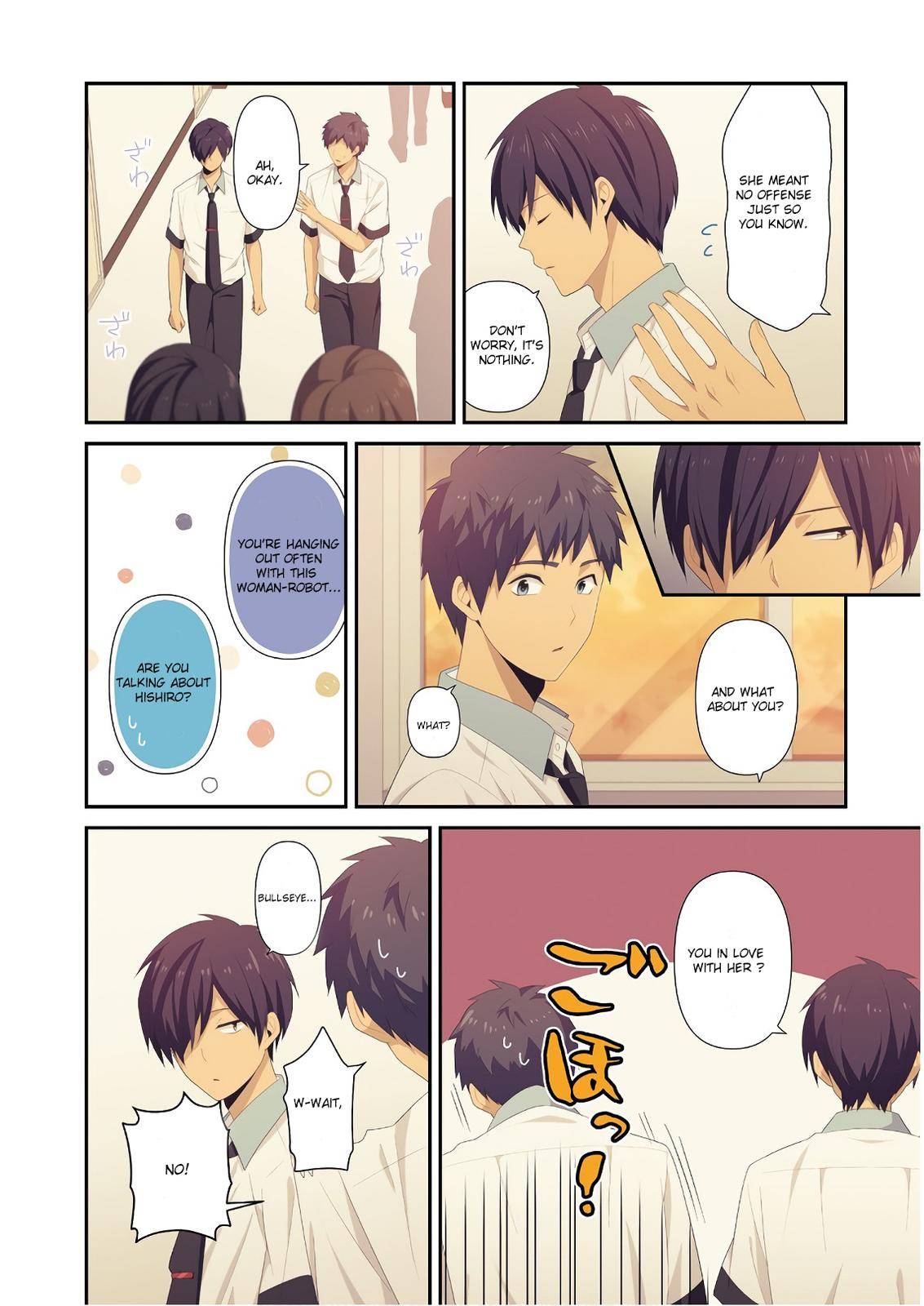Page 2 of Chapter 223.5
