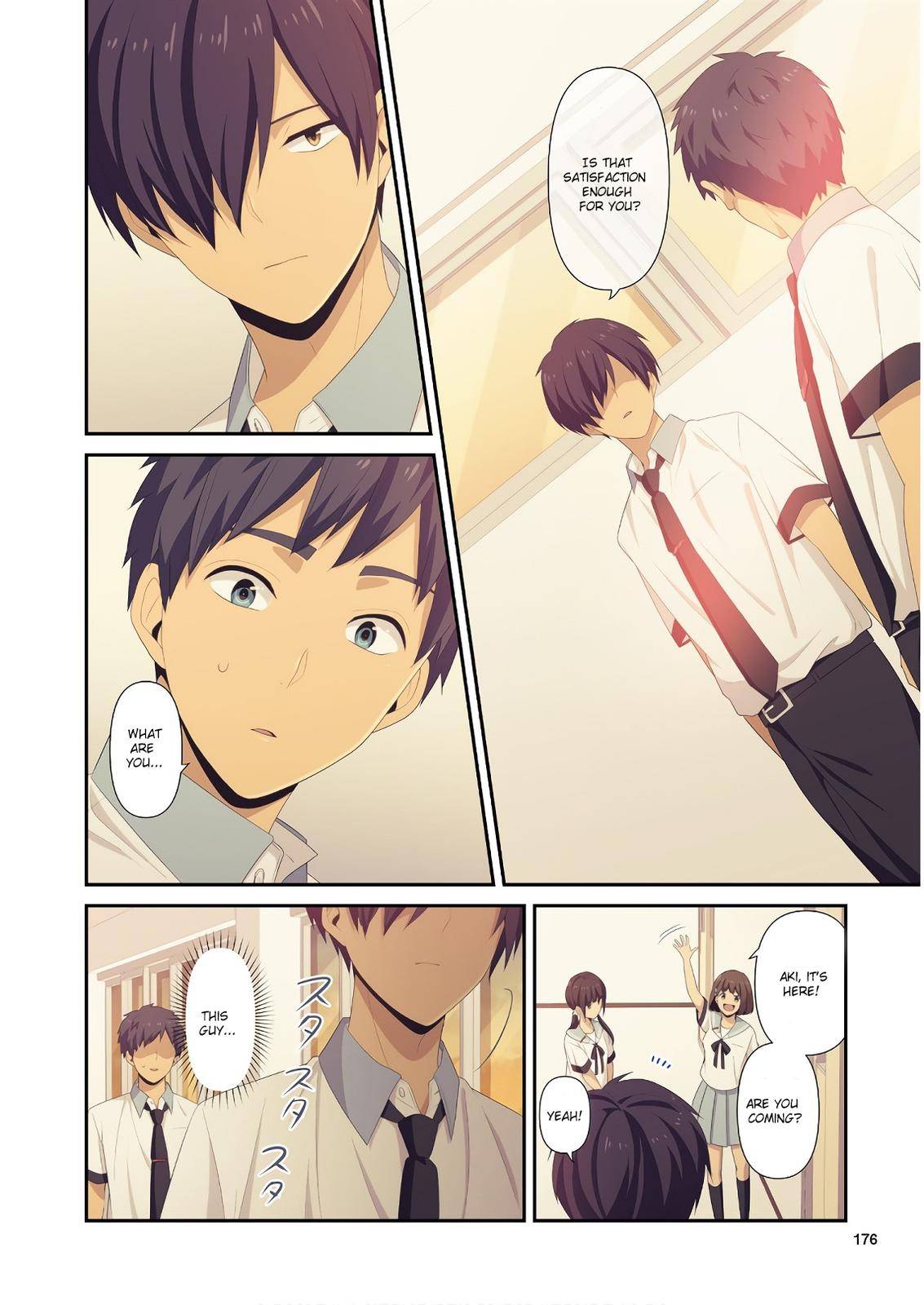 Page 4 of Chapter 223.5