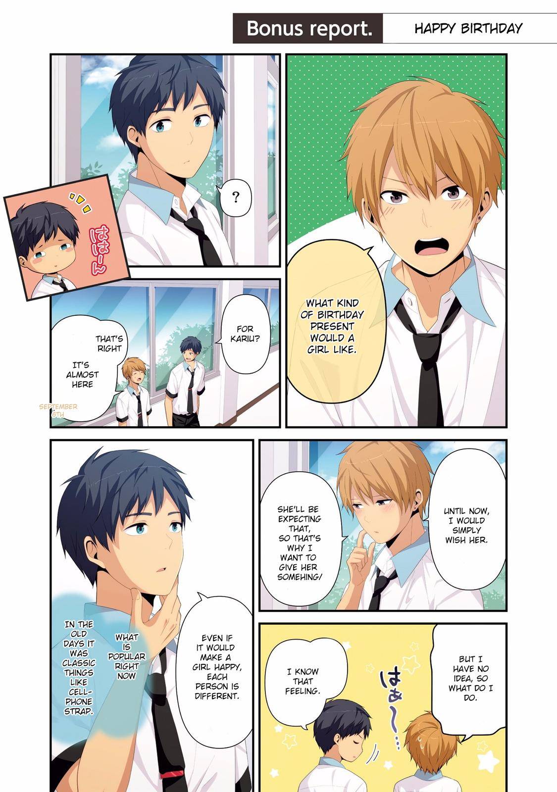 Page 1 of Chapter 223.2