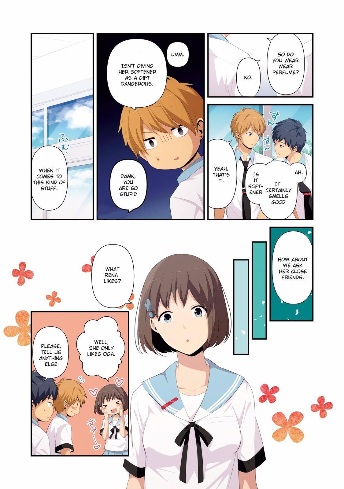 Page 3 of Chapter 223.2