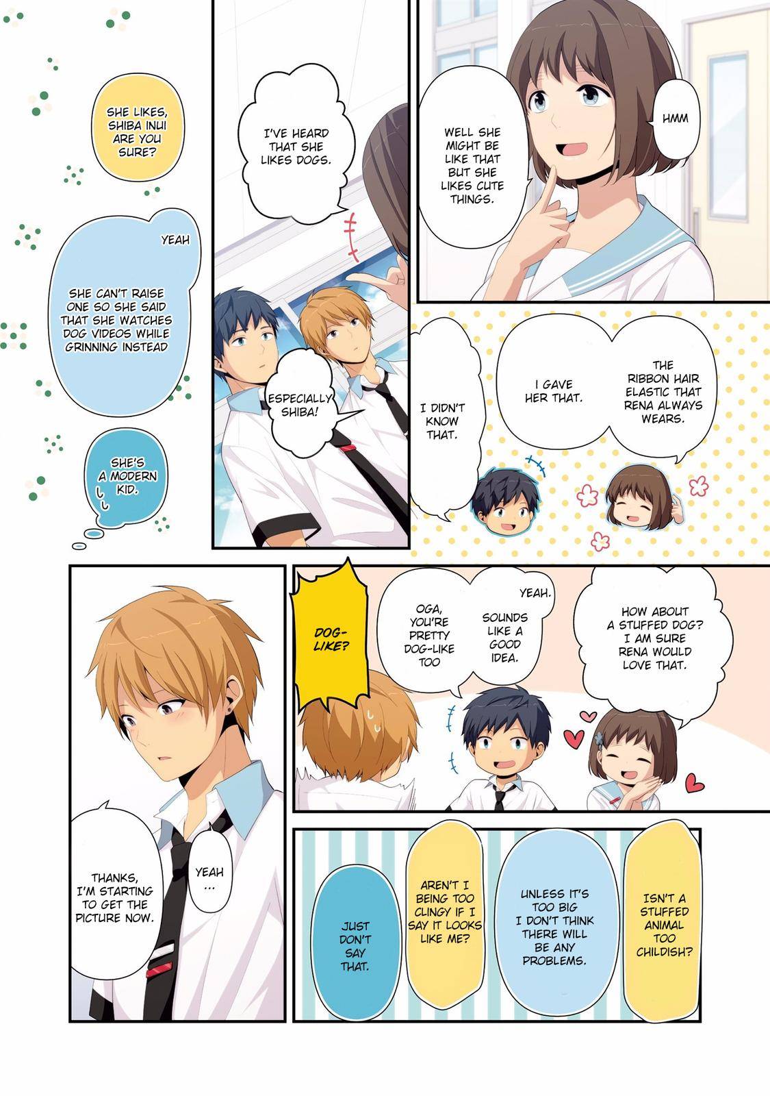 Page 4 of Chapter 223.2