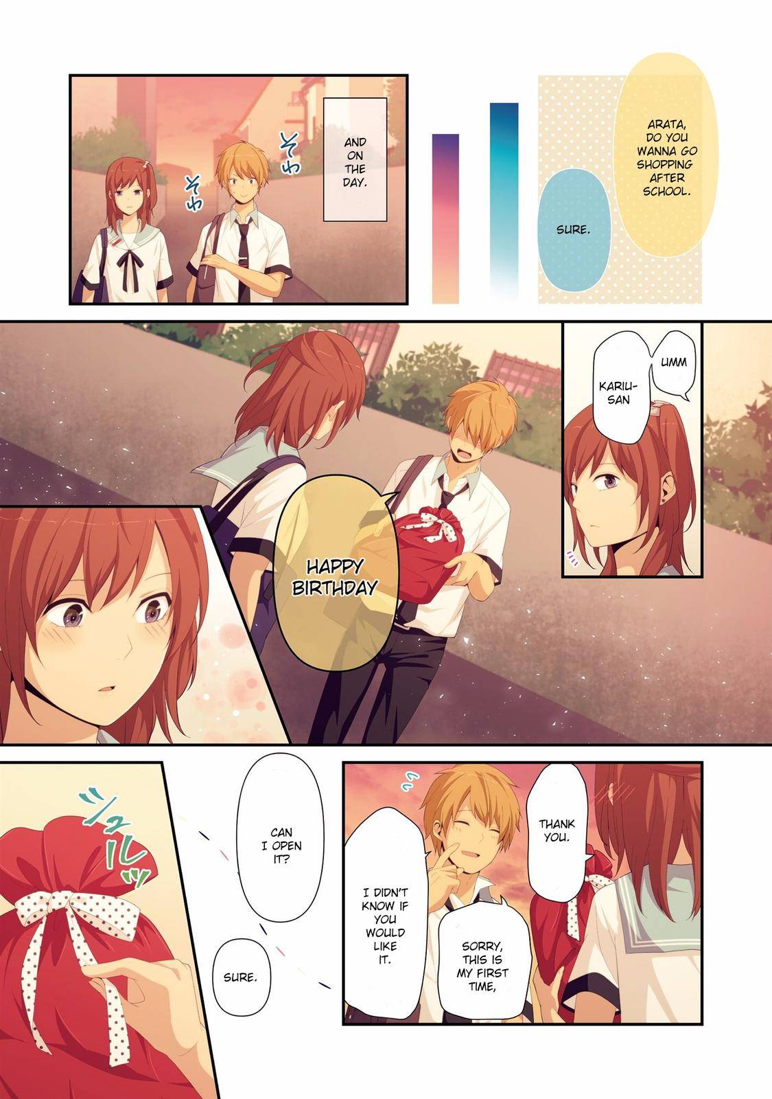 Page 5 of Chapter 223.2