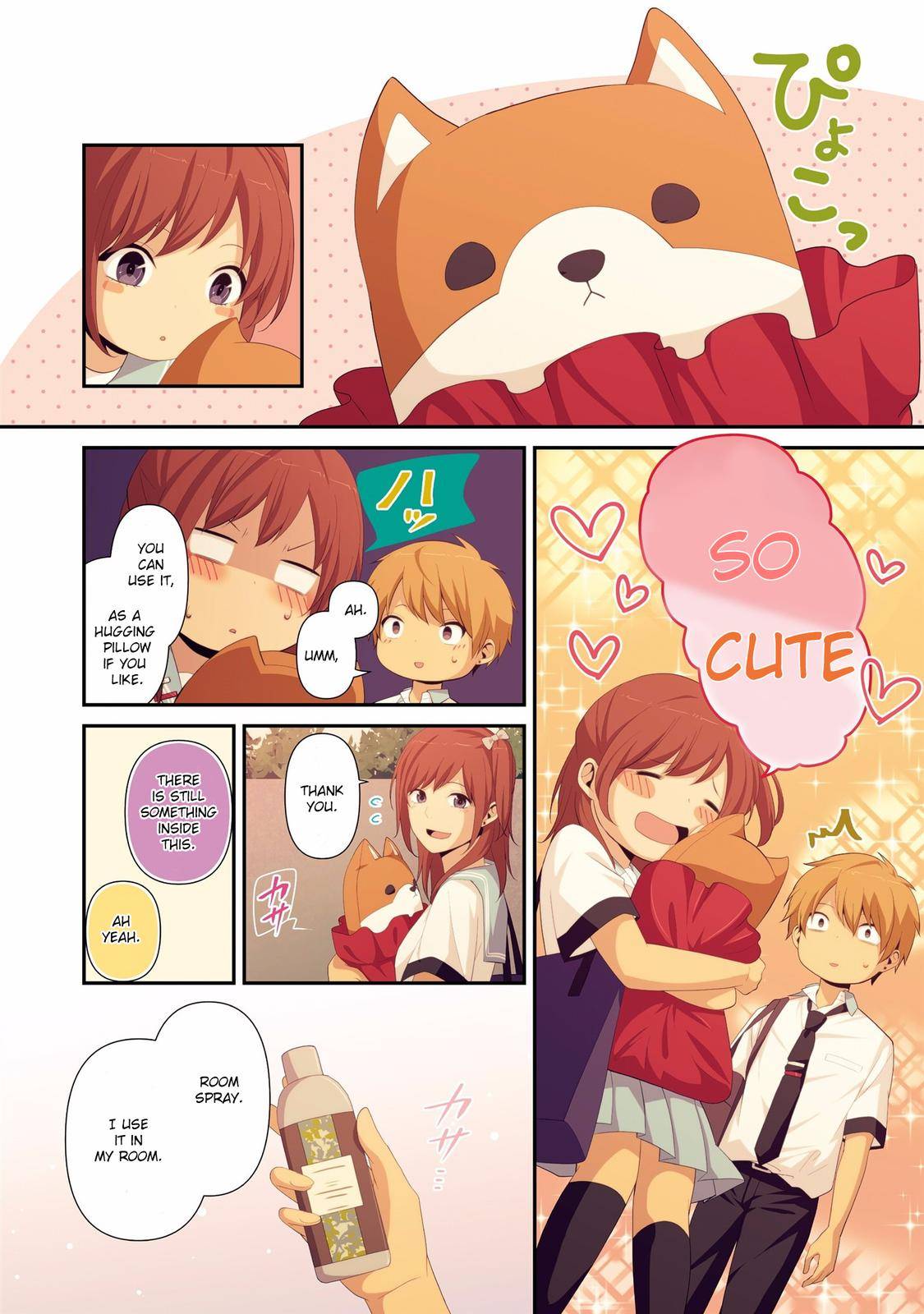 Page 6 of Chapter 223.2