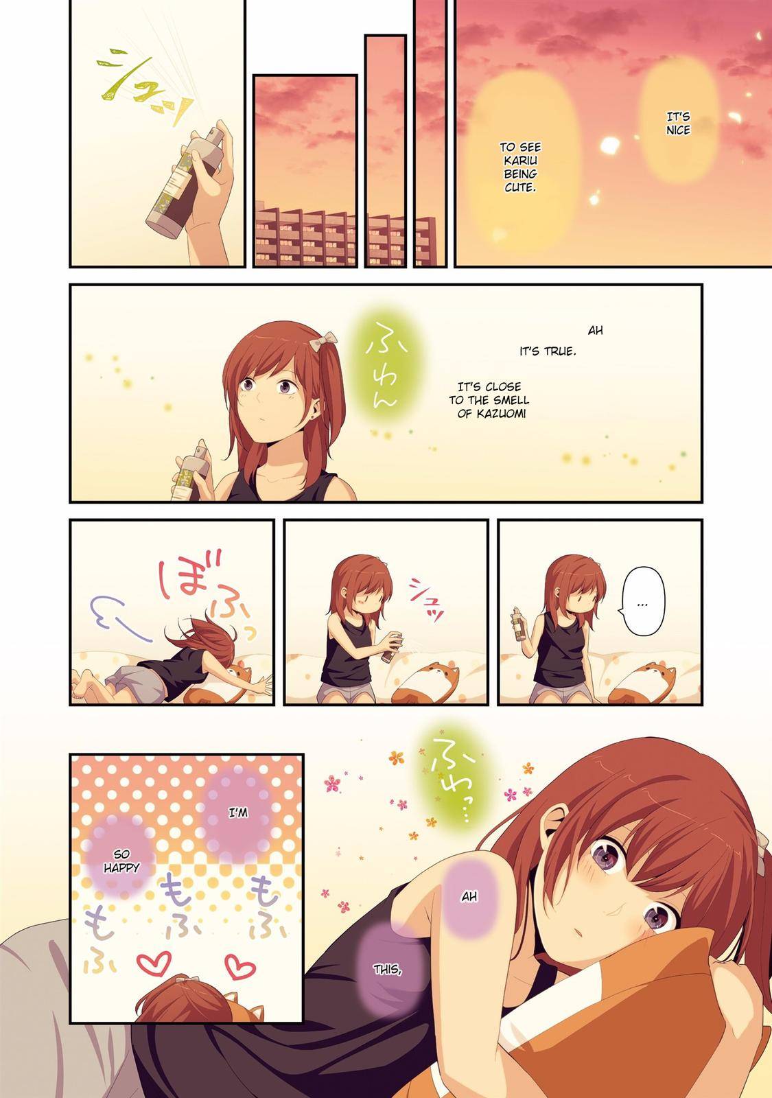 Page 8 of Chapter 223.2