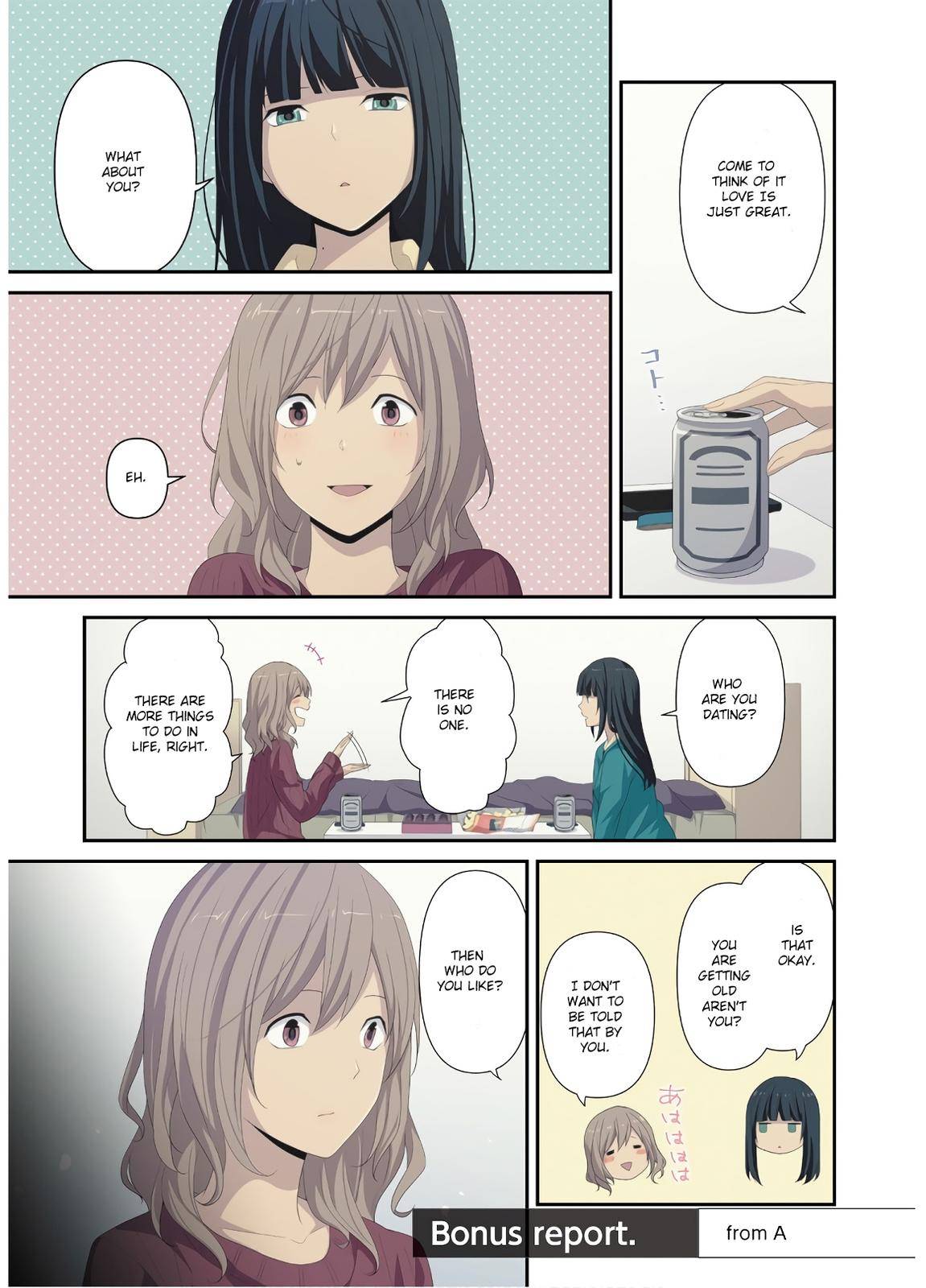 Page 1 of Chapter 223.8