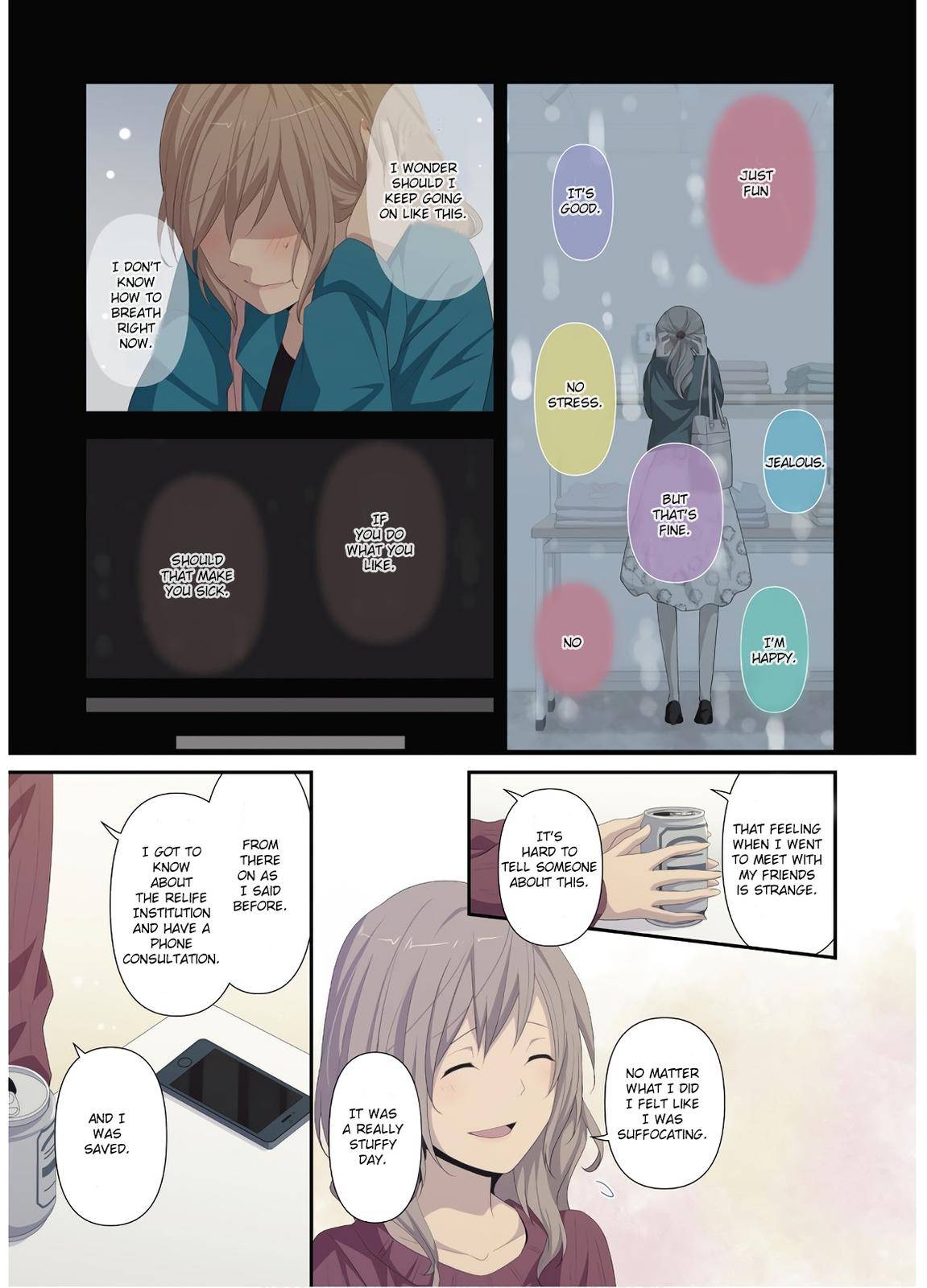 Page 5 of Chapter 223.8