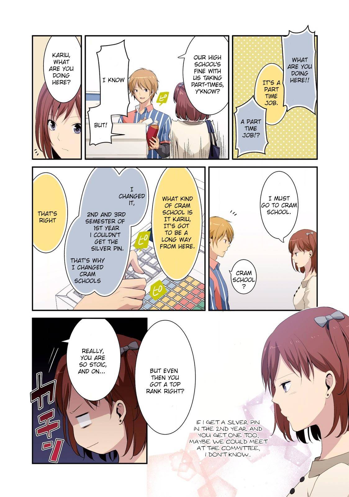 Page 4 of Chapter 223.1
