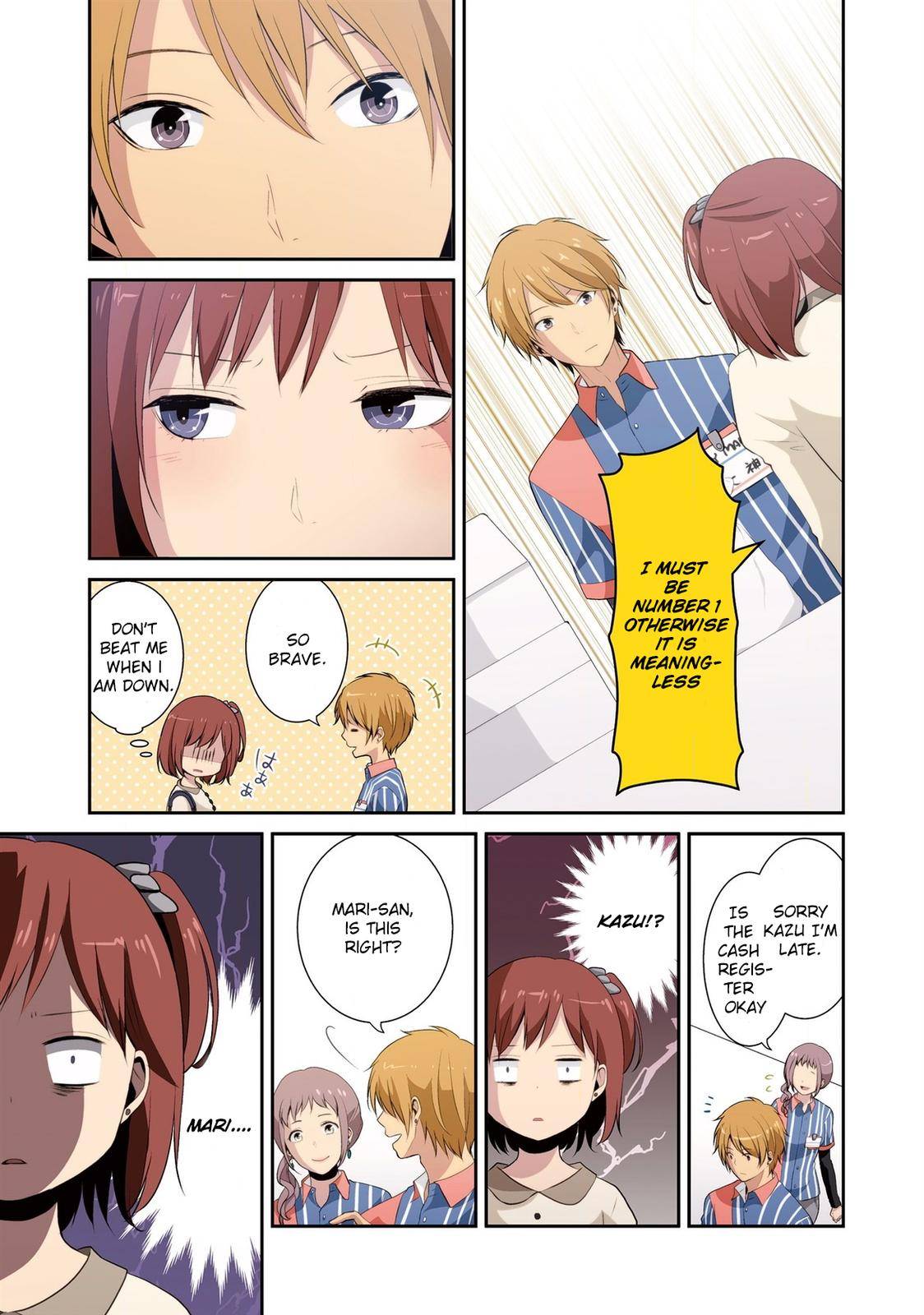 Page 5 of Chapter 223.1