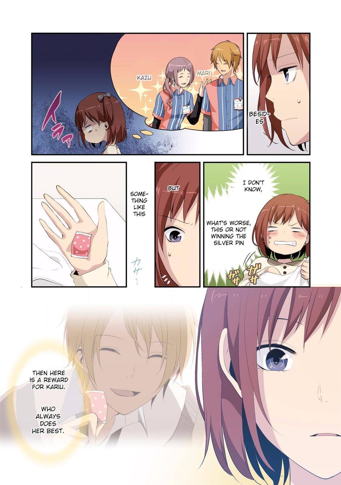 Page 7 of Chapter 223.1
