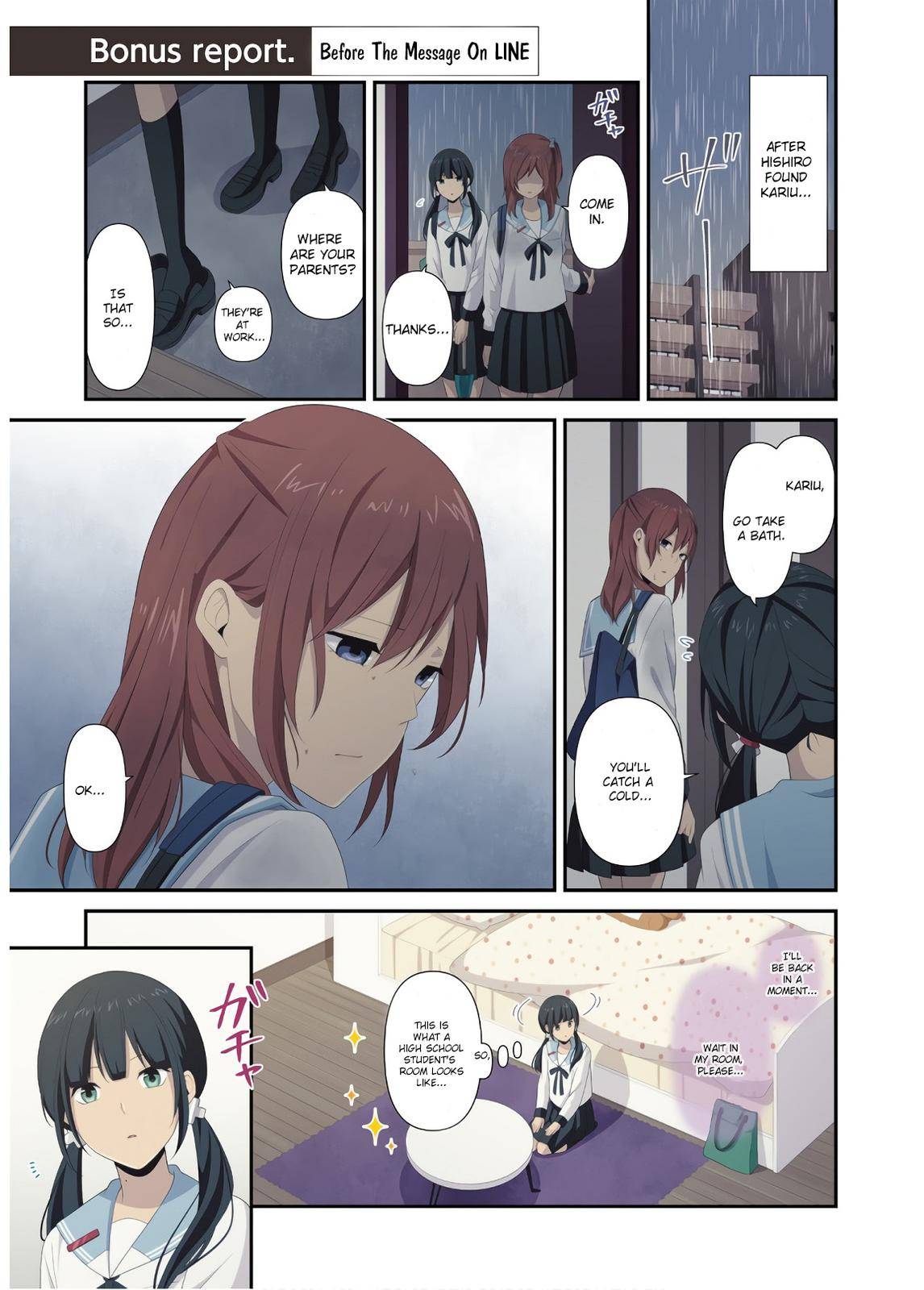 Page 1 of Chapter 223.6