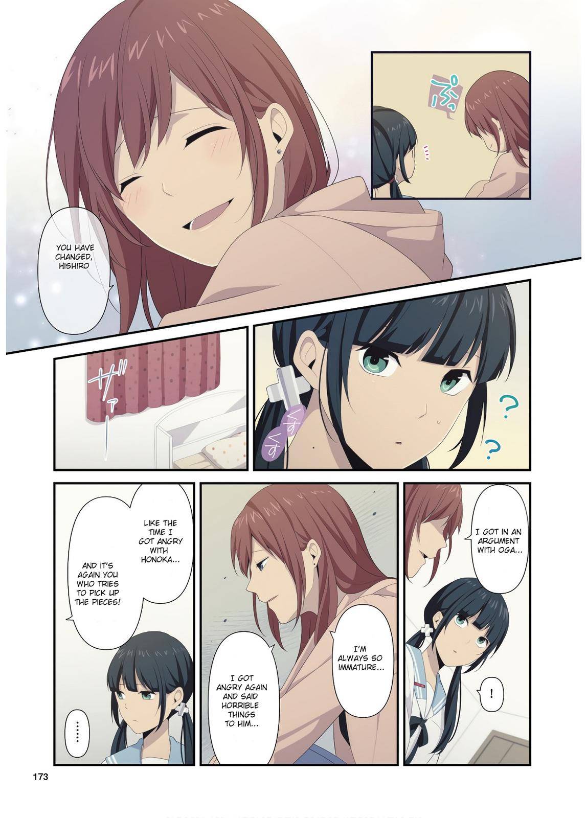 Page 3 of Chapter 223.6