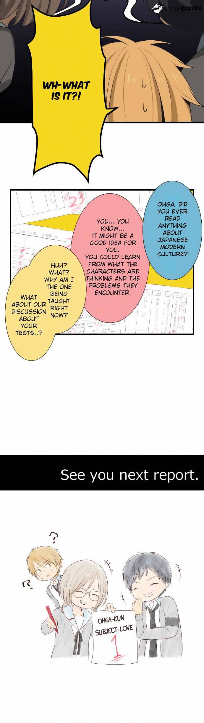 Page 18 of Chapter 23