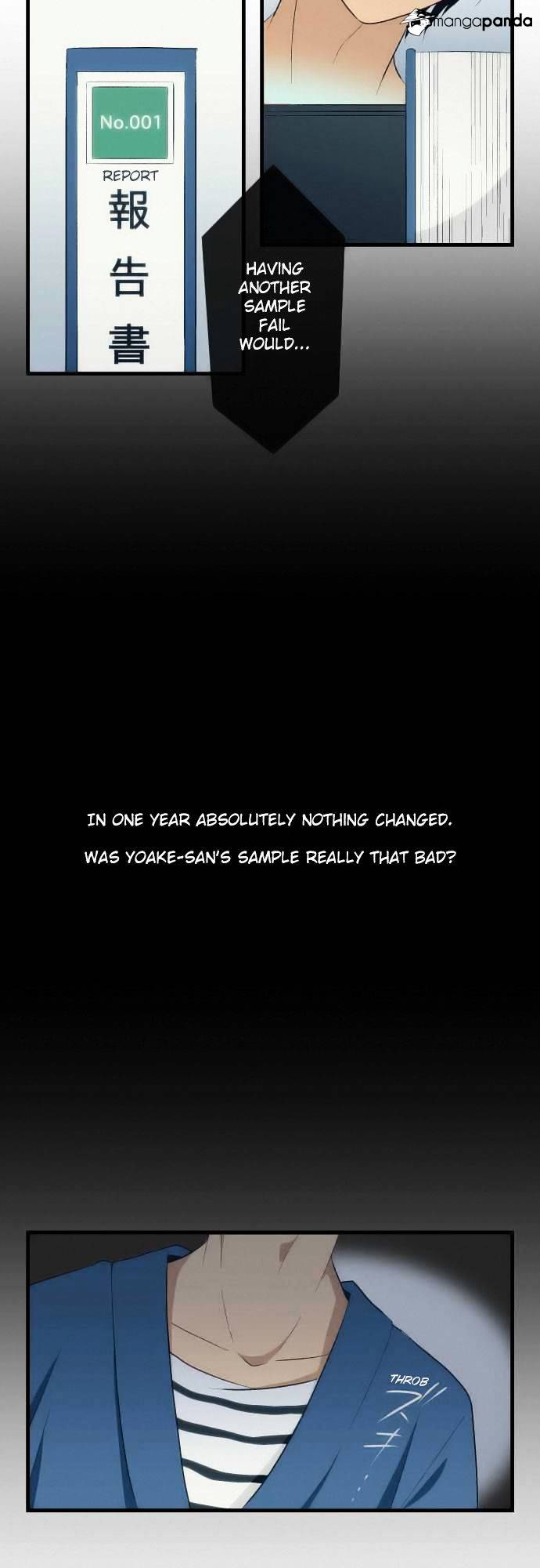 Page 18 of Chapter 25