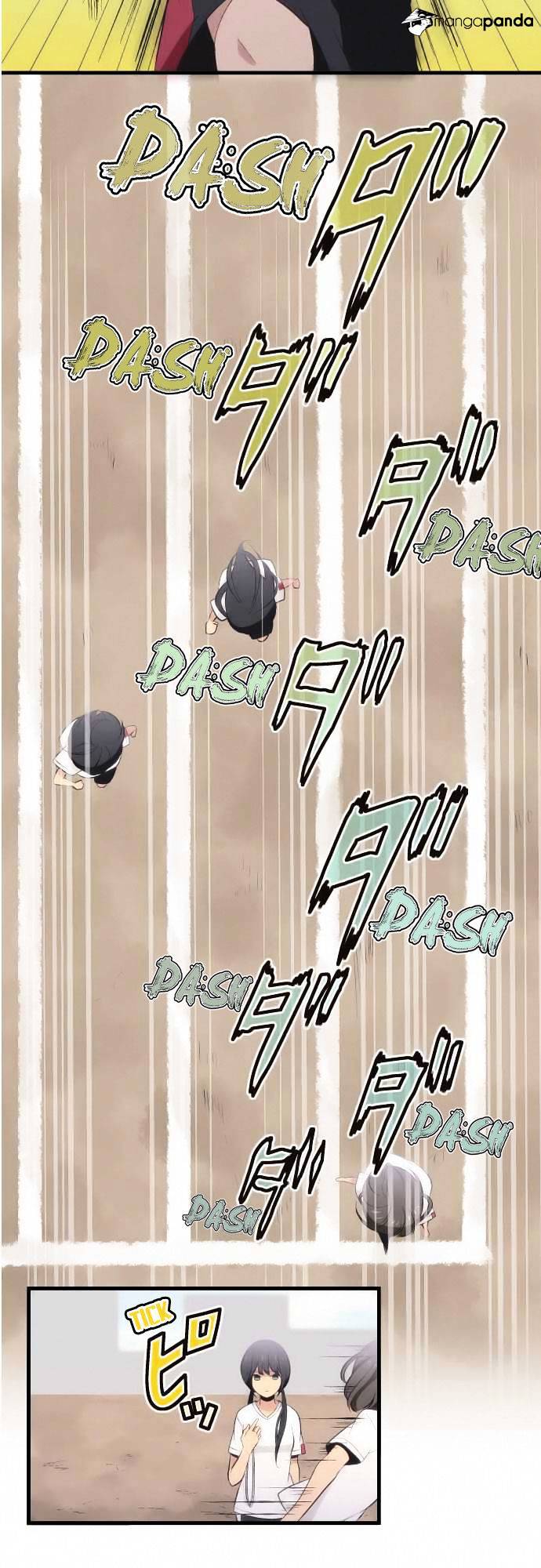 Page 17 of Chapter 28