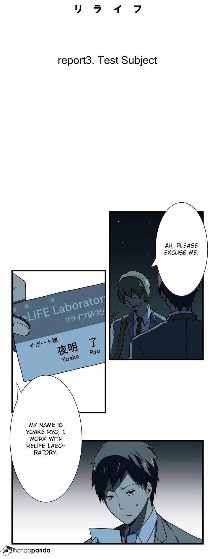 Page 3 of Chapter 3