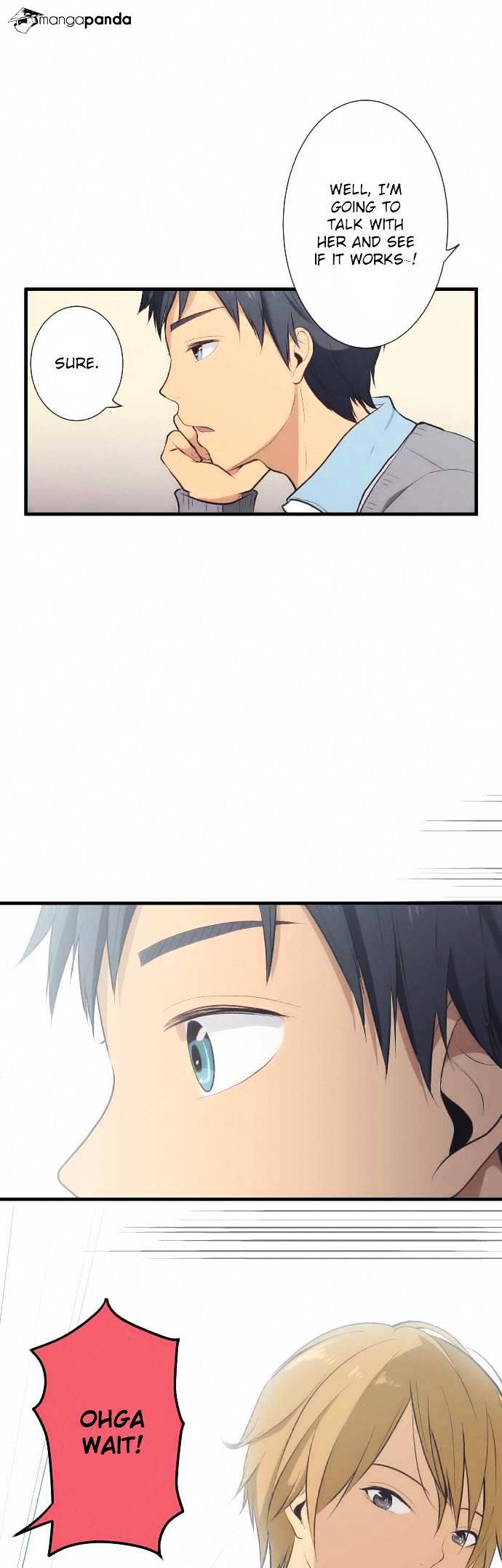 Page 1 of Chapter 33