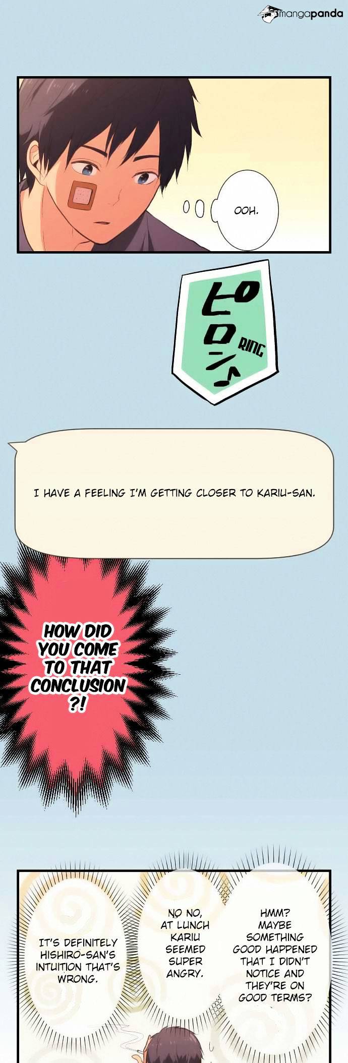 Page 17 of Chapter 33
