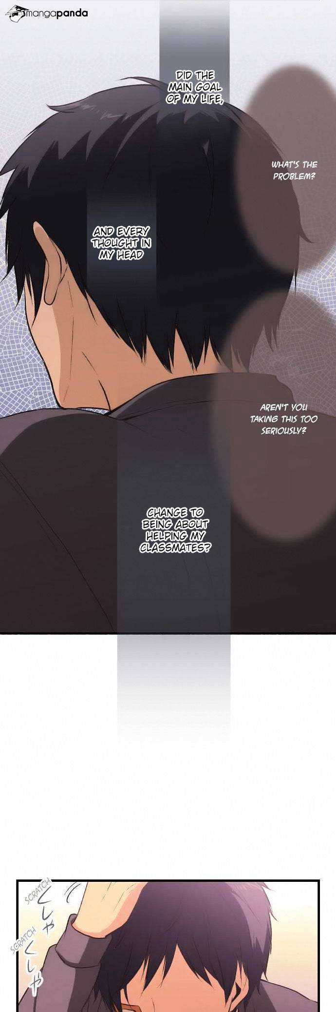 Page 15 of Chapter 34