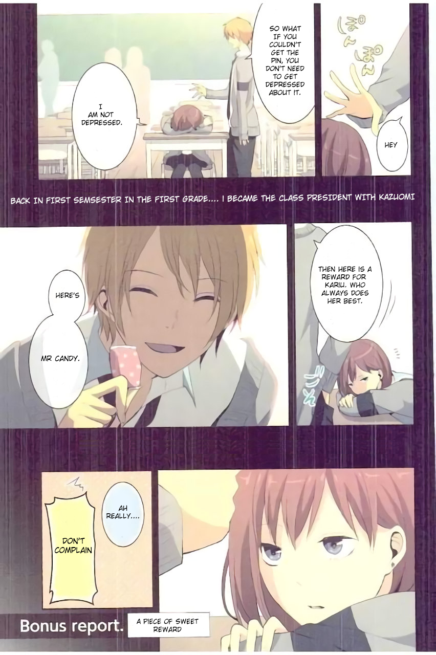 Page 1 of Chapter 37.5