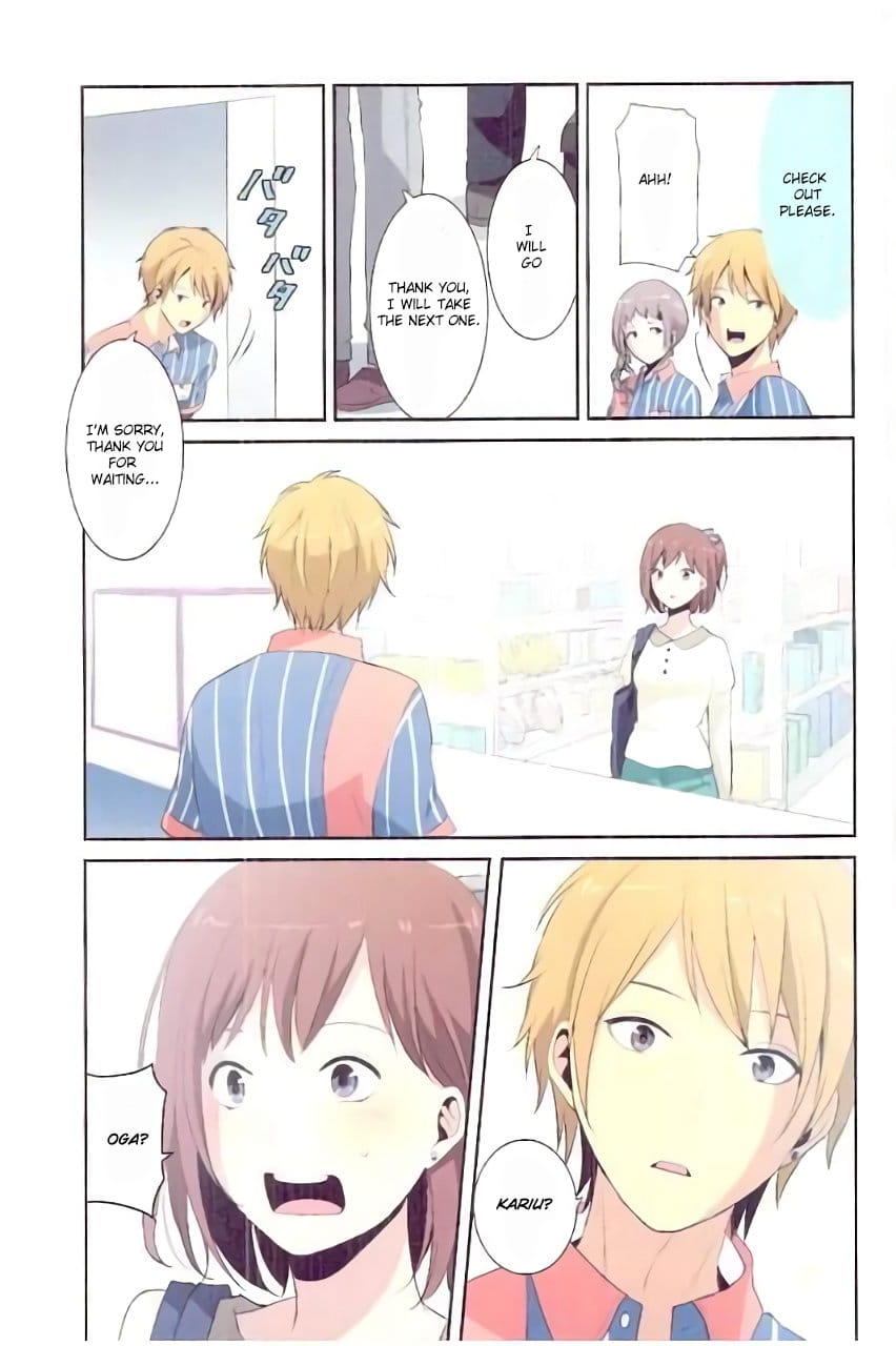 Page 3 of Chapter 37.5