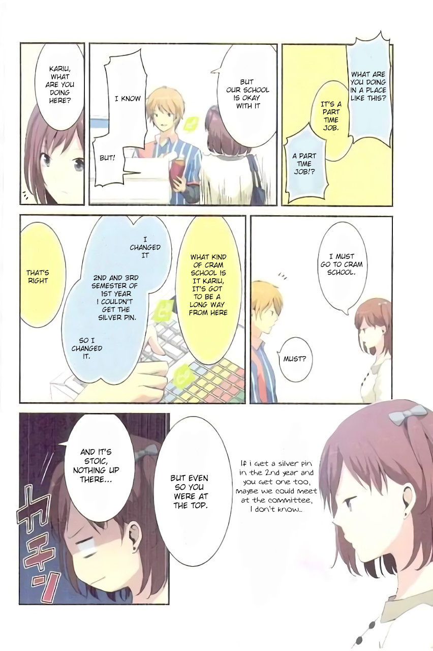 Page 4 of Chapter 37.5