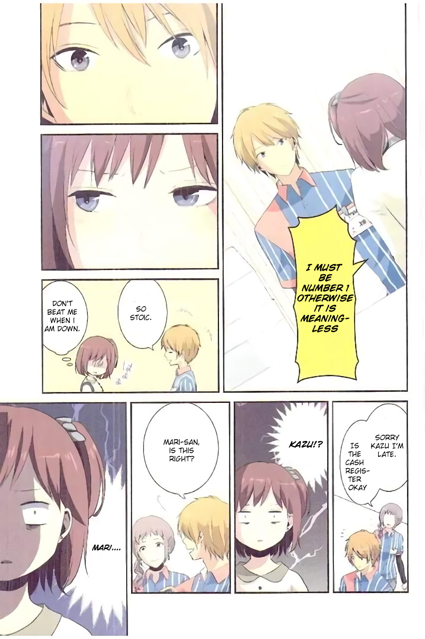 Page 5 of Chapter 37.5